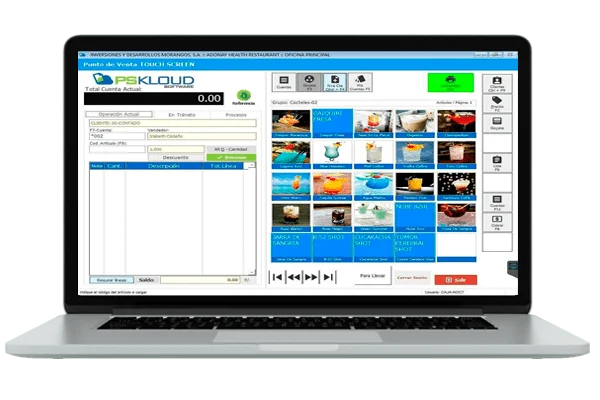 Sistemas Administrativos